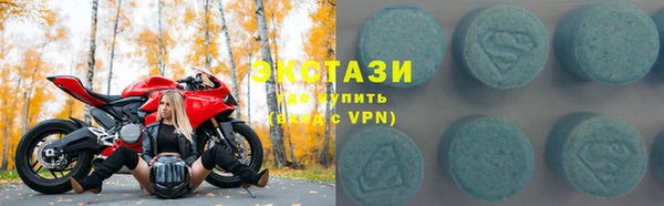 индика Лихославль