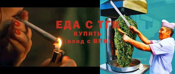 индика Лихославль