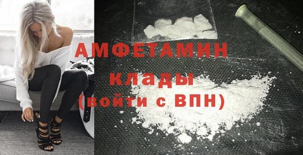 марки lsd Лиски
