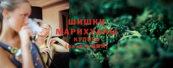 гашик Магадан