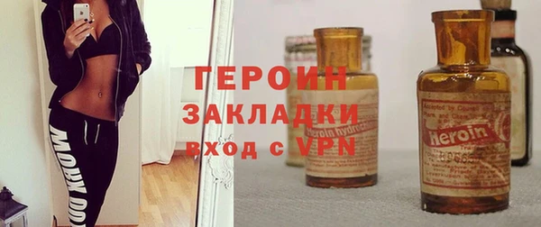 марки lsd Лиски