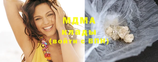 марки lsd Лиски
