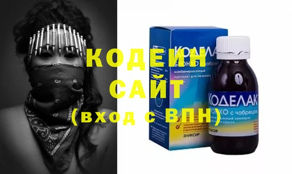 индика Лихославль
