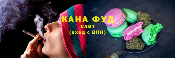 ALPHA-PVP Липки