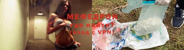 марки lsd Лиски
