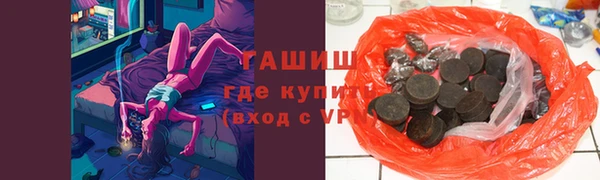индика Лихославль