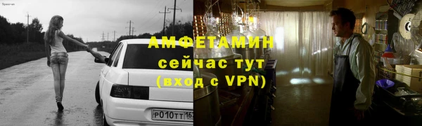 марки lsd Лиски