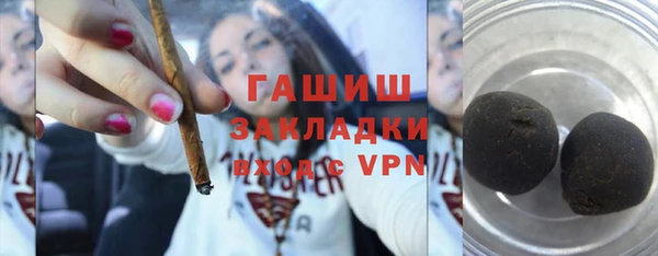 индика Лихославль