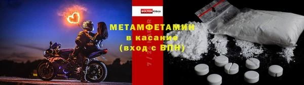 индика Лихославль