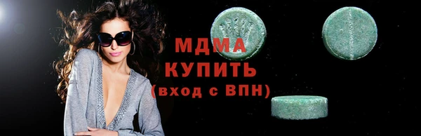индика Лихославль