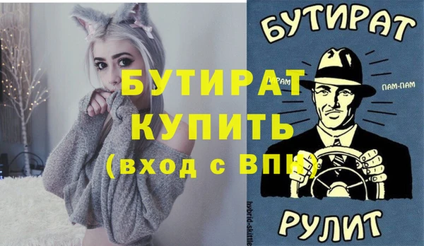 марки lsd Лиски