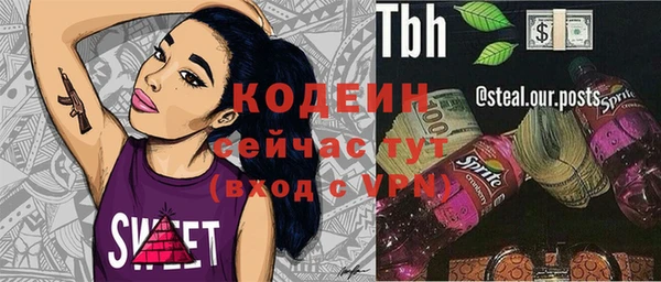 марки lsd Лиски