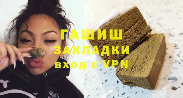 скорость Майский