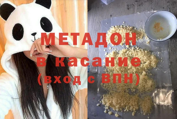 марки lsd Лиски