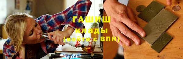 ALPHA-PVP Липки