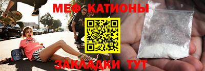 круглые Гусев