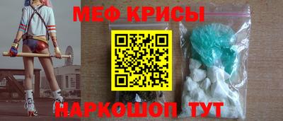 круглые Гусев