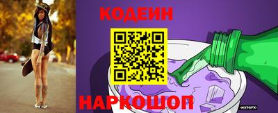 прущая мука Гусиноозёрск