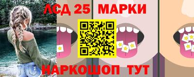 круглые Гусев