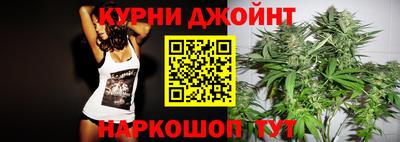 ALPHA-PVP Гусь-Хрустальный
