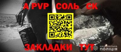 круглые Гусев
