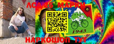 круглые Гусев