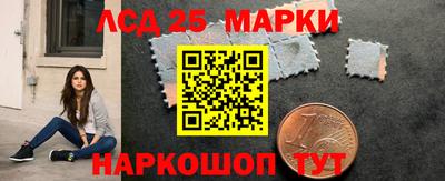 прущая мука Гусиноозёрск