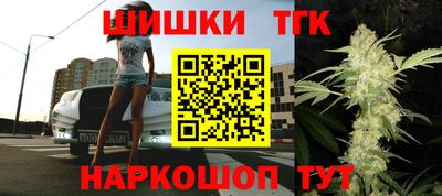 круглые Гусев