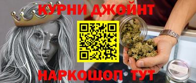 прущая мука Гусиноозёрск