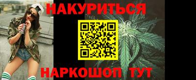 круглые Гусев