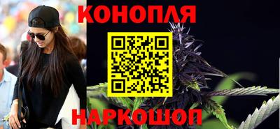 прущая мука Гусиноозёрск
