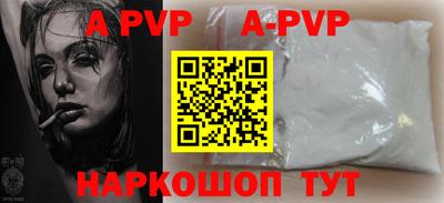 круглые Гусев