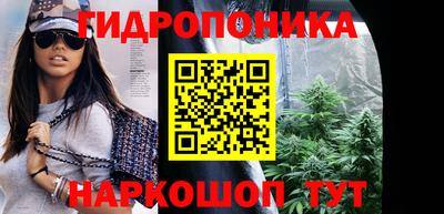 прущая мука Гусиноозёрск