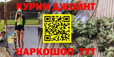 меф Балашиха