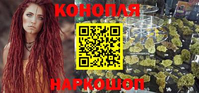 ALPHA-PVP Гусь-Хрустальный