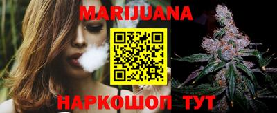 круглые Гусев