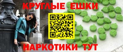 круглые Гусев