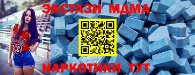 круглые Гусев