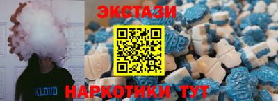 прущая мука Гусиноозёрск