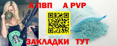 круглые Гусев
