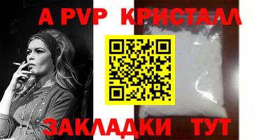 круглые Гусев