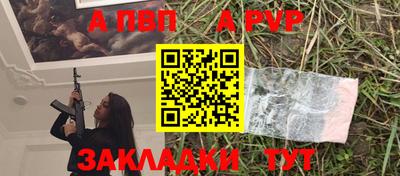 круглые Гусев