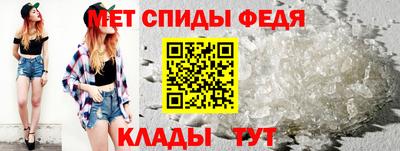 шишки Балаково