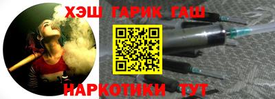 круглые Гусев
