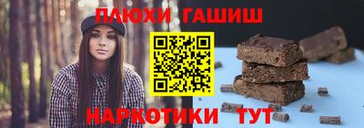 меф Балашиха