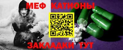 круглые Гусев