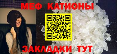 соль ск Балахна