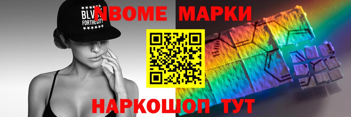 ЛСД экстази кислота  LSD-25 экстази ecstasy  Северобайкальск 